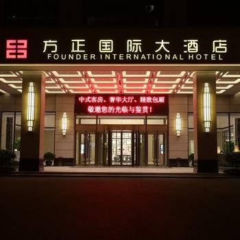 客户案例